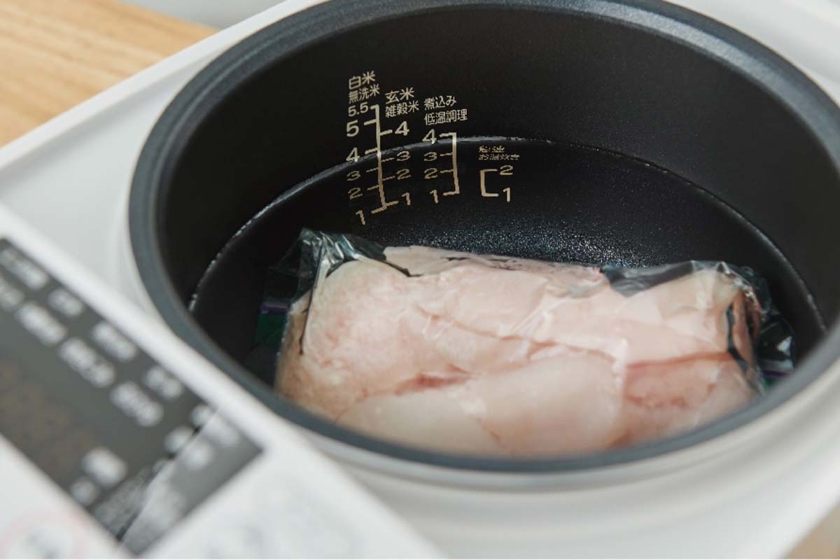 低温調理もできるマイコン炊飯器 1 単位で温度設定 ハイアール 家電 Watch