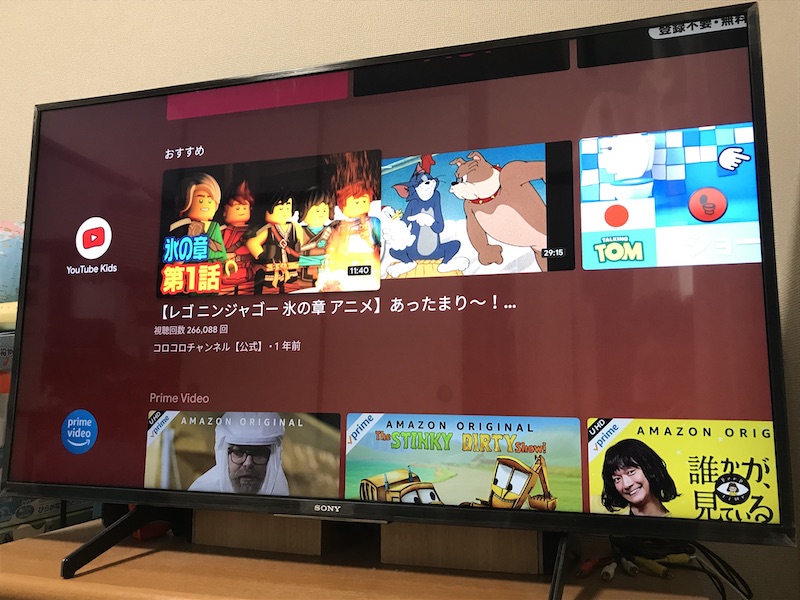 ハンズフリ SONY - SONY BRAVIA KJ-43X8000H 4kテレビの通販 by