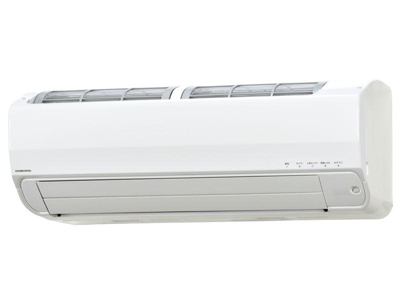 コロナ、熱交換器を自動で洗浄するルームエアコン「リララ Z」 - 家電