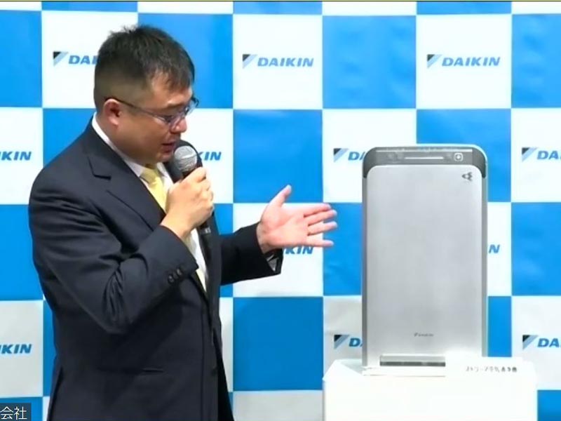 ブルー×レッド ダイキン DAIKIN UVストリーマ空気清浄機 ACB50X | www