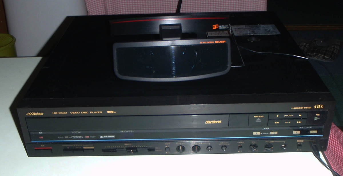 思い出家電】ビクターのビデオディスクプレーヤー「HD-9500」 - 家電Watch