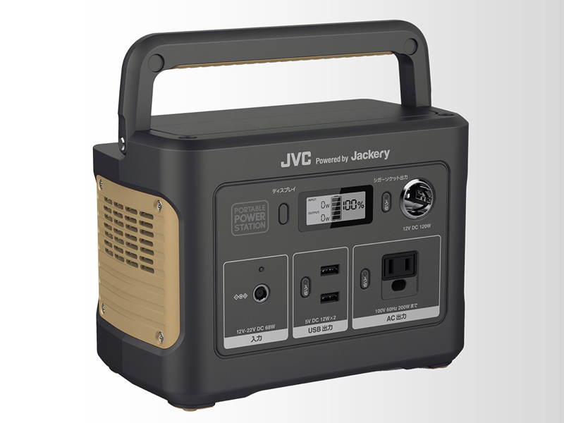 大容量375Whでもコンパクト。家電や車載機器も動かせるJVC