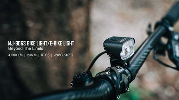 e-bike専用”ライトを試したら非常に快適!! 知らなかったe-bikeの仕様も 