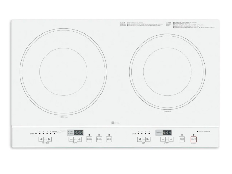 ニトリ、揚げ物モード付きの2口IHクッキングヒーター - 家電 Watch
