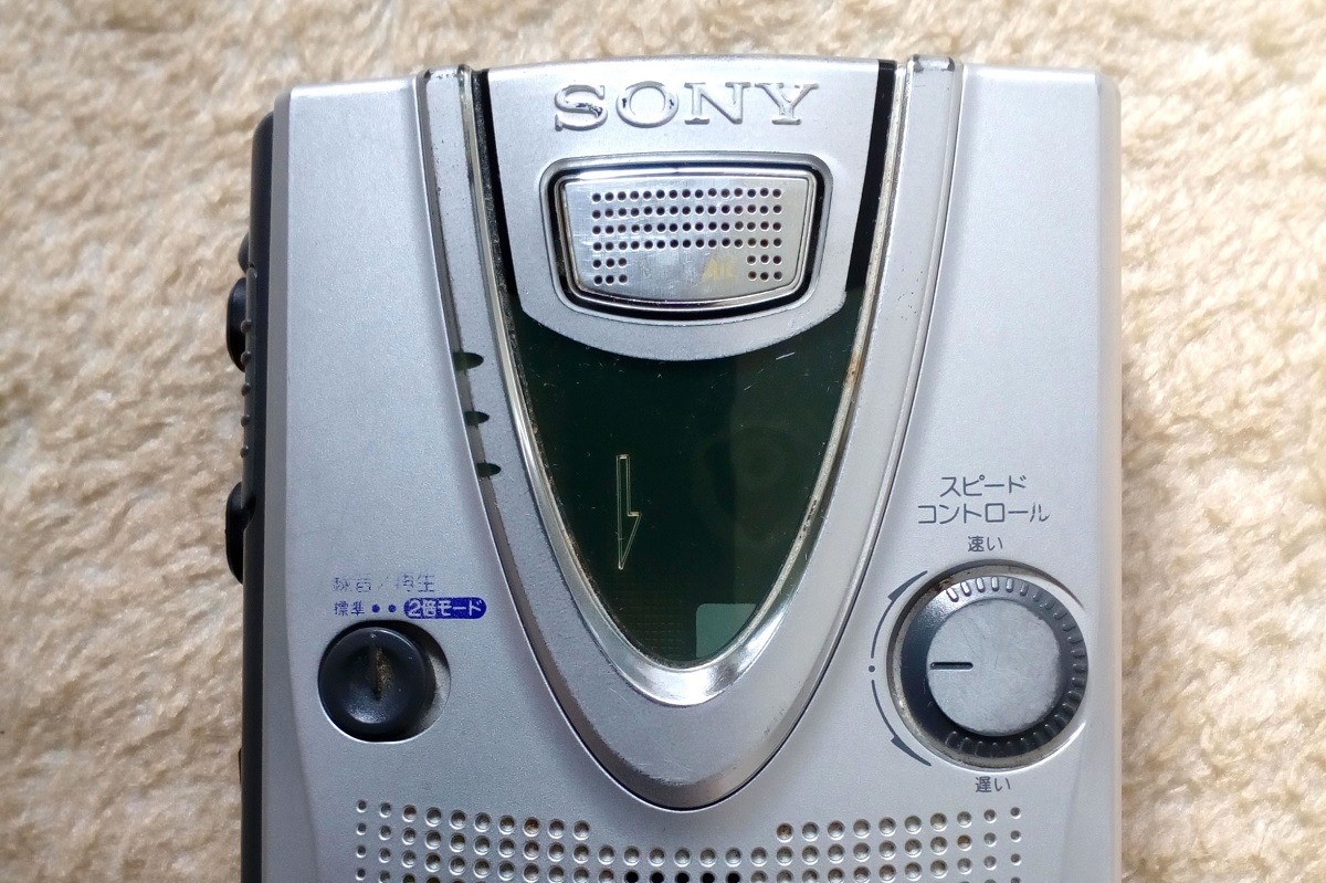 思い出家電】ソニーのカセットテープレコーダー「TCM-400」 - 家電Watch