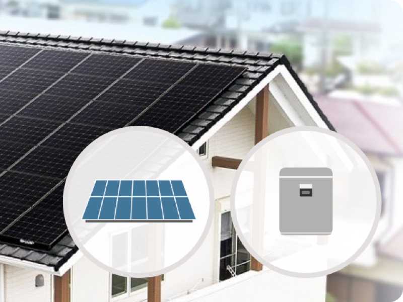 初期費用ゼロで太陽光発電と蓄電池 シャープが新築住宅向け定額制ppaサービス 家電 Watch