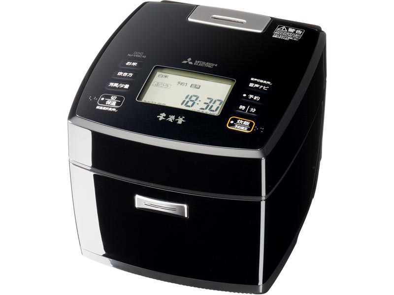 三菱、粒感ごはんが炊けるIH炊飯器「本炭釜」長粒米でカオマンガイも