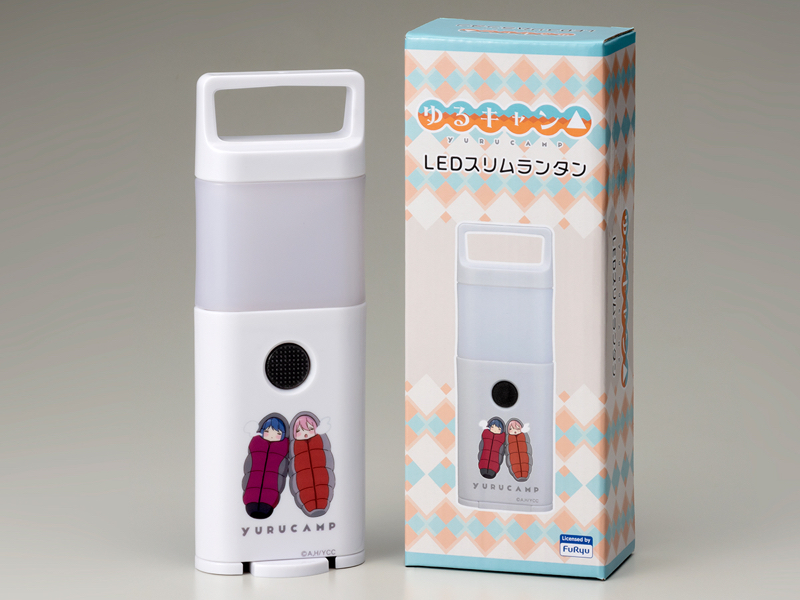 ゆるキャン△とコラボした、特別仕様のLEDランタン - 家電 Watch