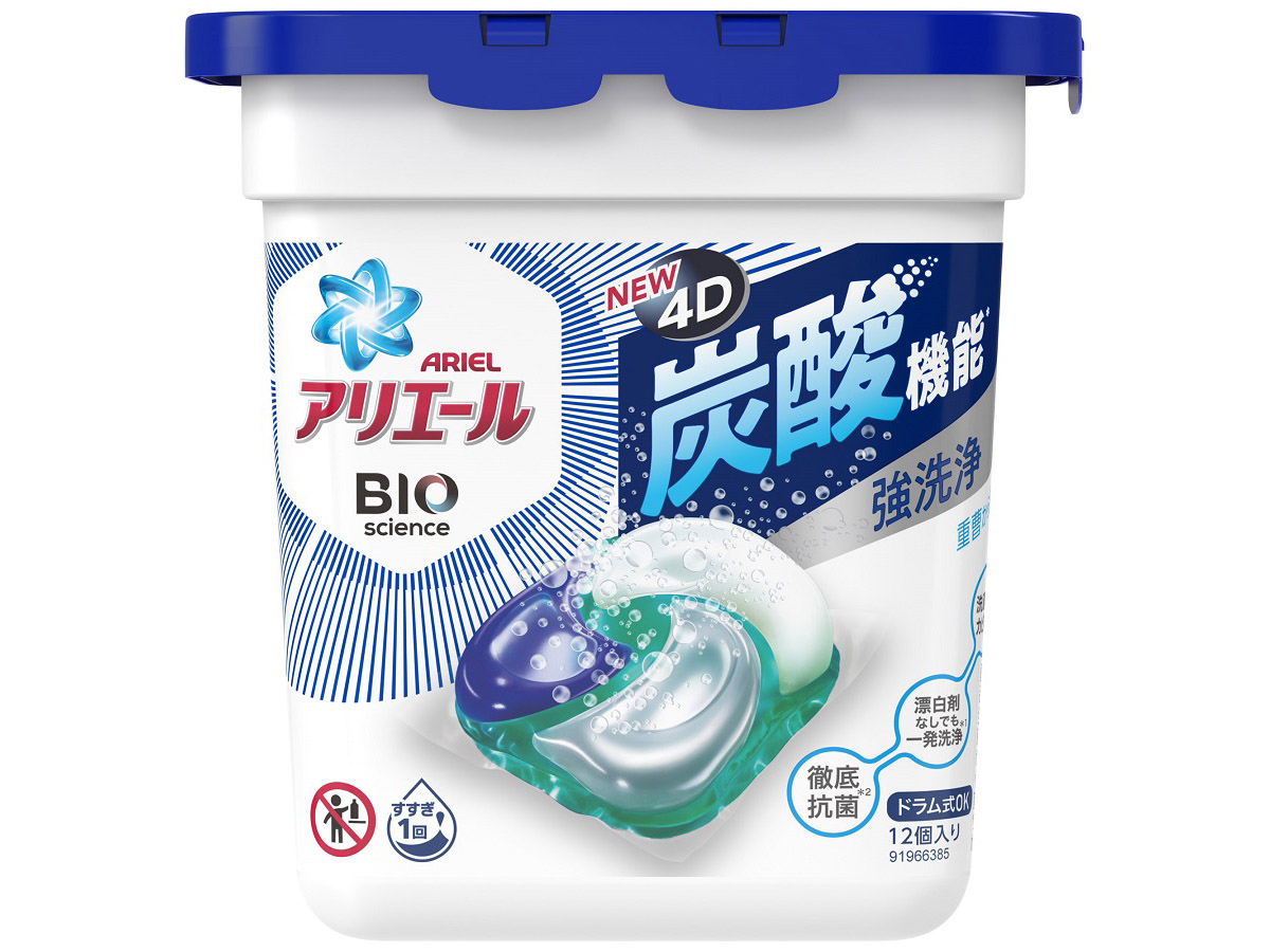 アリエール 炭酸ジェルボール - 日用品/生活雑貨/旅行 アリエール 炭酸ジェルボール - 日用品/生活雑貨/旅行