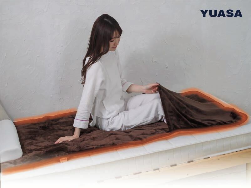 足先を包み込むポケット付き電気毛布「うたた寝マット」 - 家電 Watch