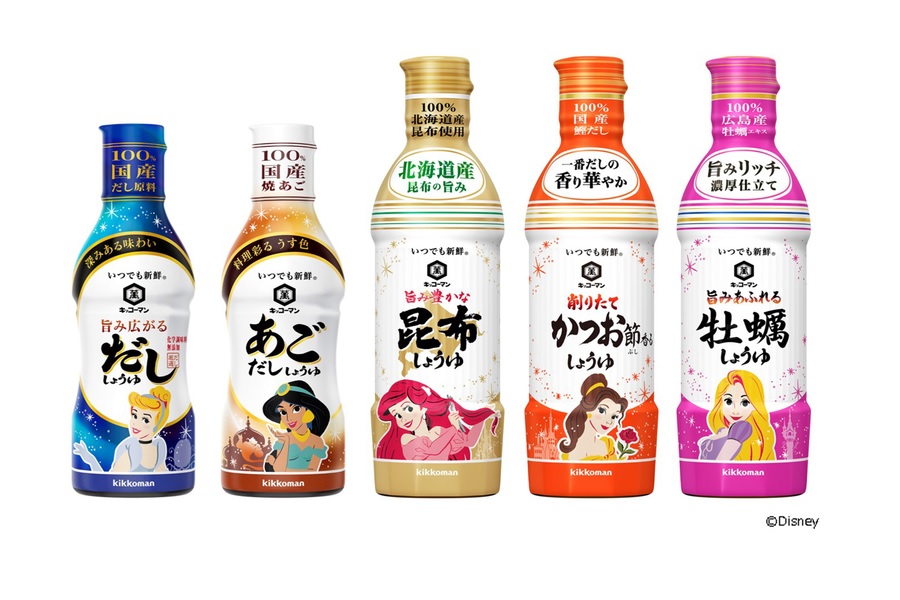 ディズニープリンセスが数量限定だししょうゆボトルに キッコーマン 家電 Watch