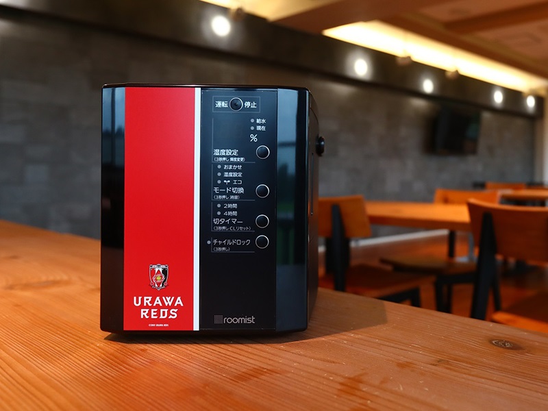 浦和レッズモデルの三菱加湿器「roomist」300台限定 - 家電 Watch