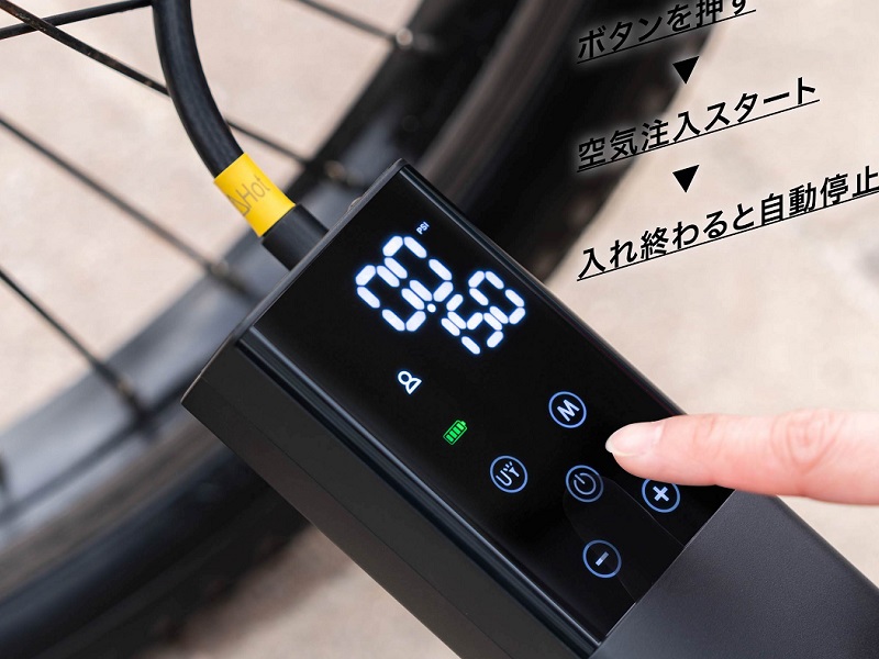 自転車、車、ボールの空気を1台で。持ち運べるスマート空気入れ - 家電 Watch