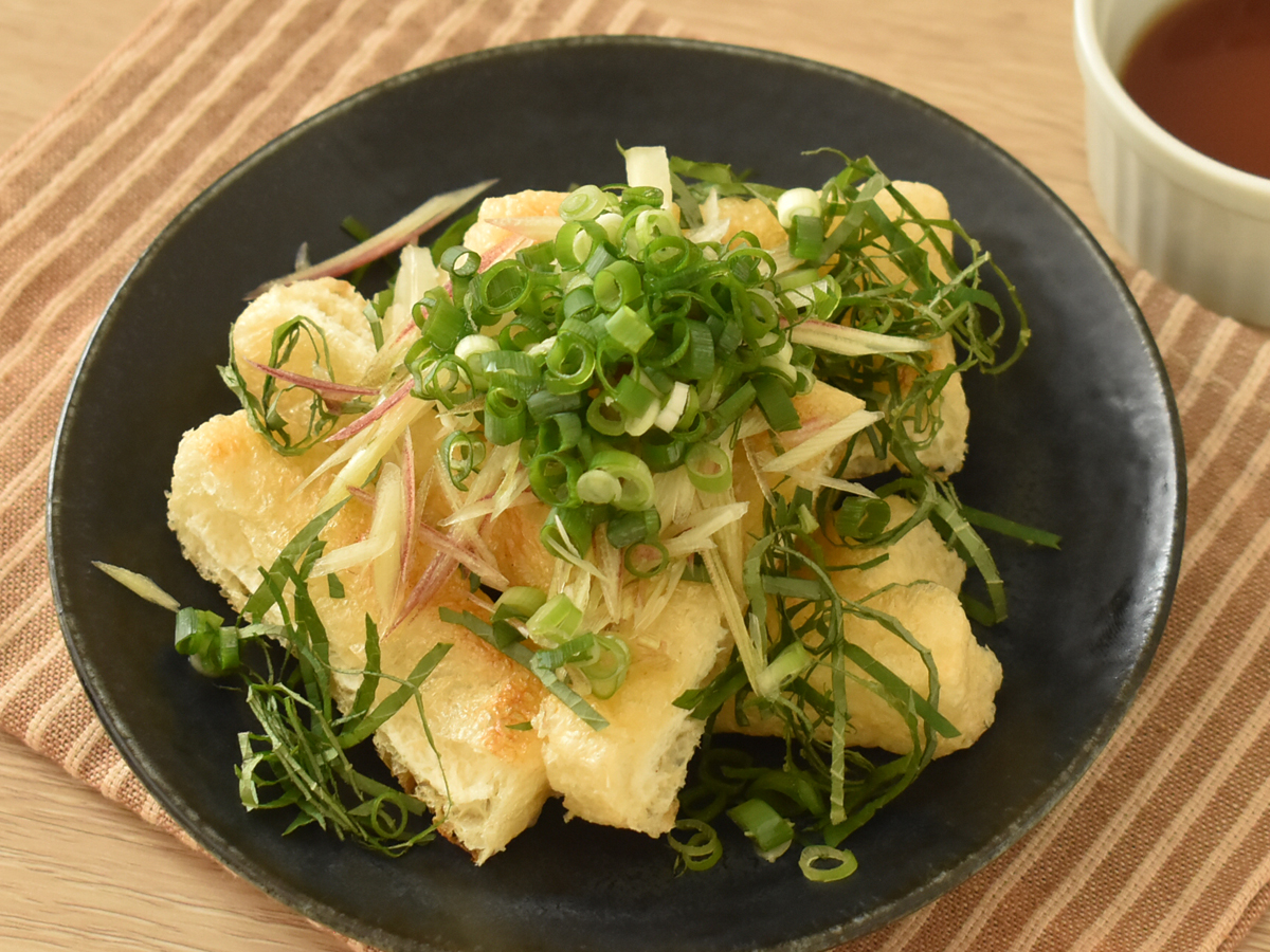 ビールのおともに! 薬味どっさり油揚げ