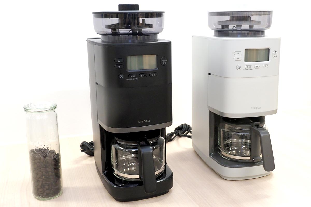 競売 シロカ コーン式全自動コーヒーメーカー カフェばこPRO ブラック