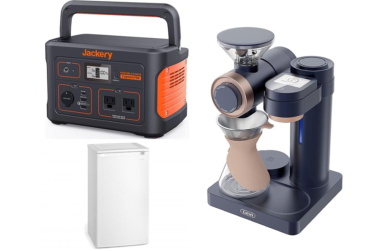 トピック】セカンド冷凍庫やポータブル電源 編集部：大塚【Amazon