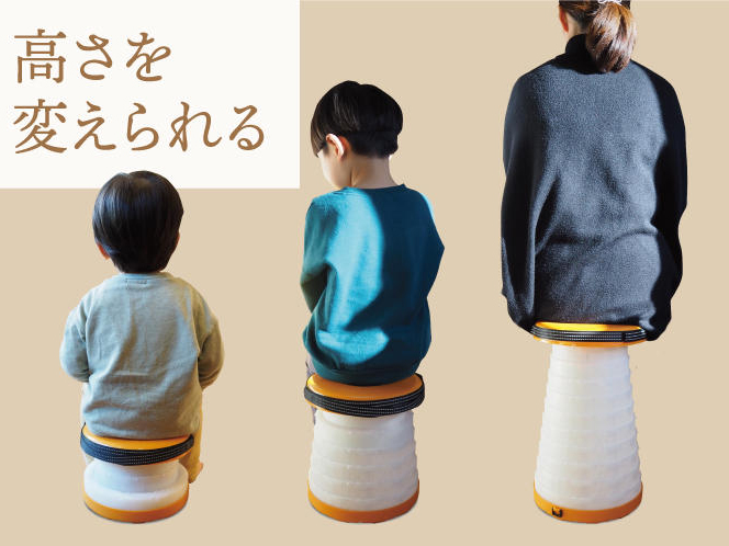 最後の一つ なんか変な形の椅子 光る！ サンコー、ランタンのように光る椅子。折り畳めて高さ調節可能 - 家電