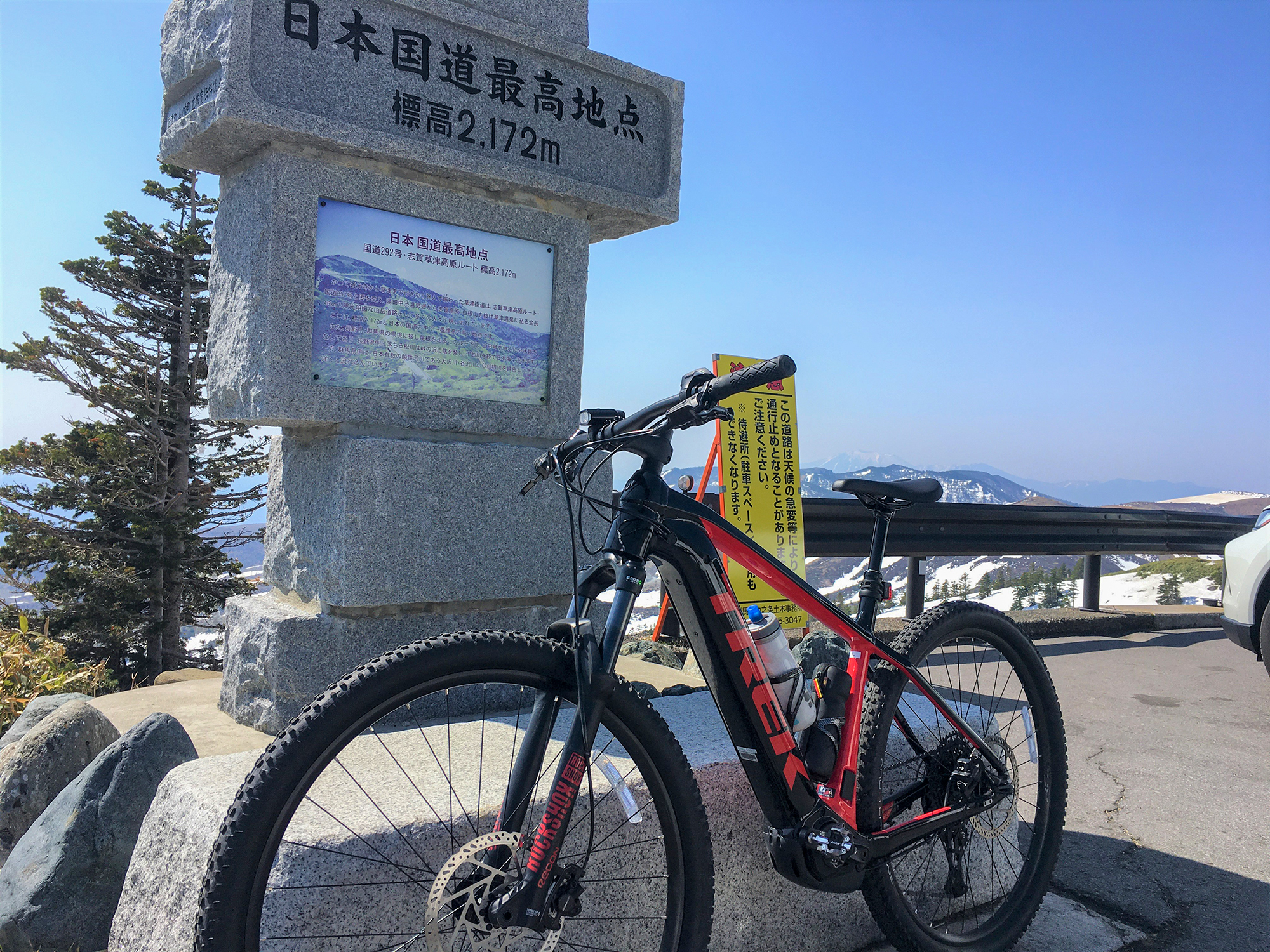 e-bikeな人々】スペアバッテリーも購入し、e-bikeでの山岳サイクリング
