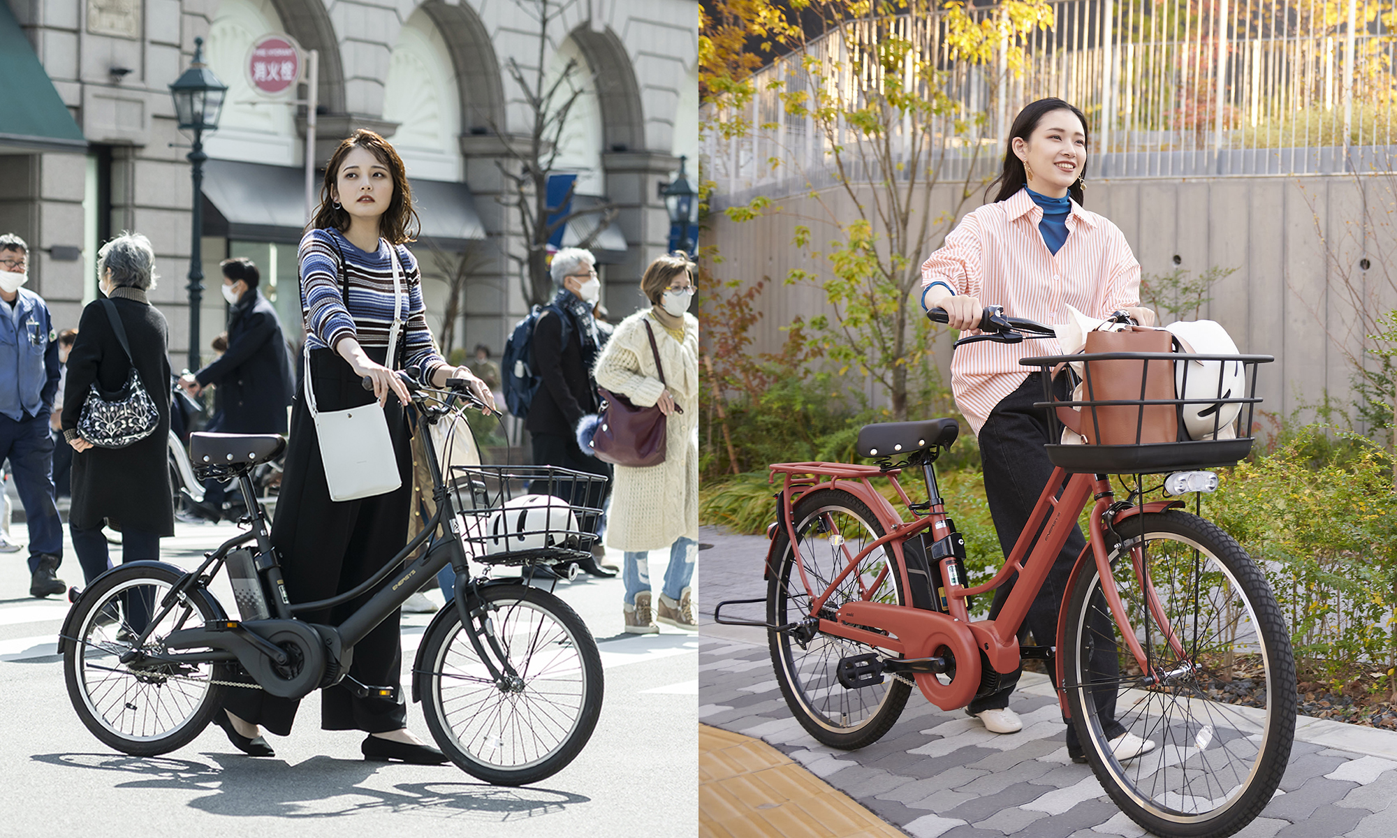 あさひの電動アシスト自転車「エナシス」の小径と通学向けに新色