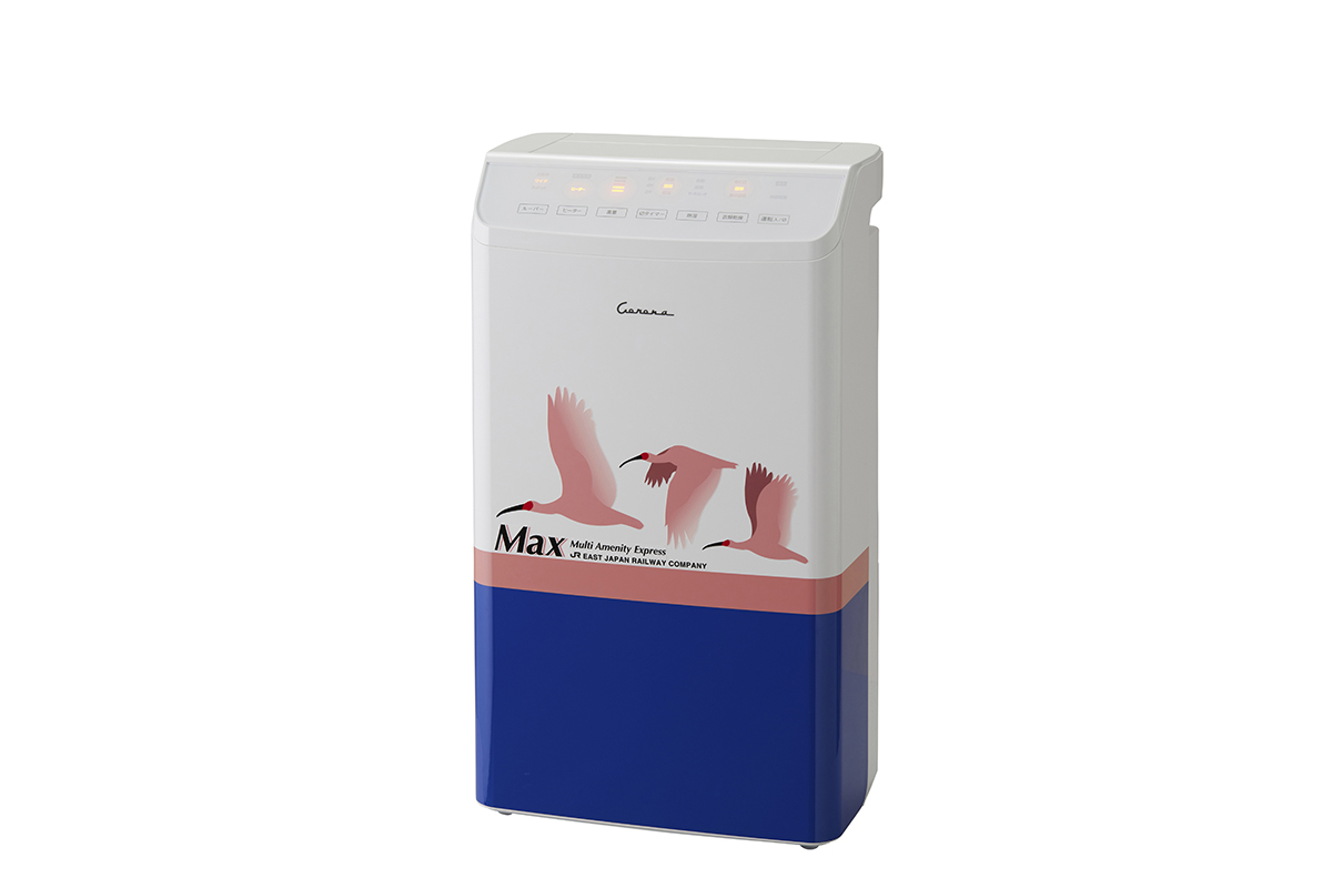 【限定希少】上越新幹線Maxときモデル 衣類乾燥除湿機【新品未使用】 限定希少】上越新幹線Maxときモデル 衣類乾燥除湿機【新品未使用