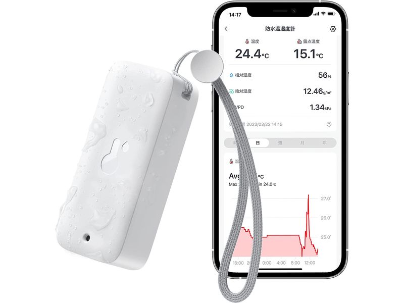 【廃盤希少品】 Watch 家電 - SwitchBot、野外でも使いやすい防水の小さな温湿度計 Vシリーズ用ドイツ製アナログ室温計【新品未開封】 旧ロゴ ADA 温度・湿度計