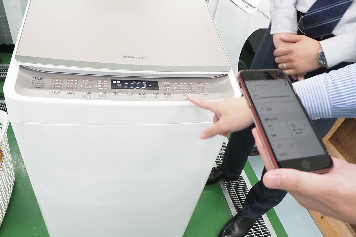 2022年7月30日に購入 シャープ縦型洗濯機 | mondialprimeurs.fr