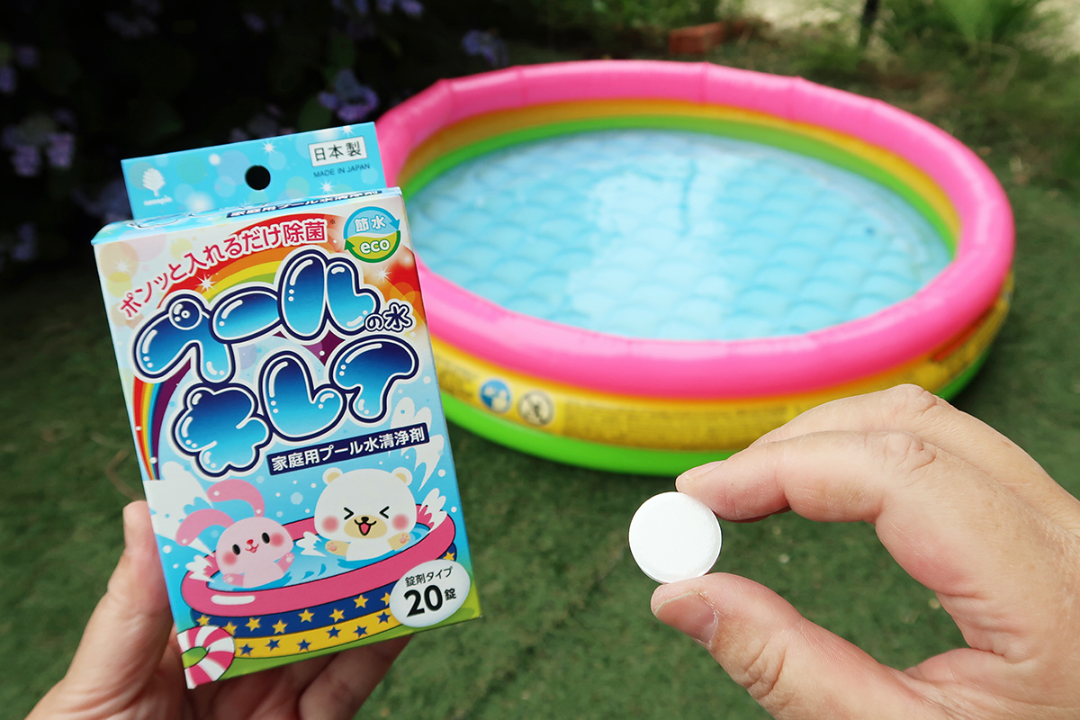 （120箱セット）家庭用プールの水の清浄剤　プールの水キレイ　1箱3g×20錠入　/日本製 : KIYOU JOCHUGIKU 紀陽除虫菊 家庭用プール水の清浄剤