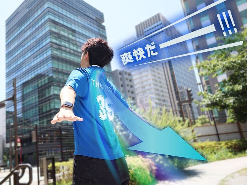 サンコー、3つの送風で涼しい首掛け「限界ファン」 - 家電 Watch