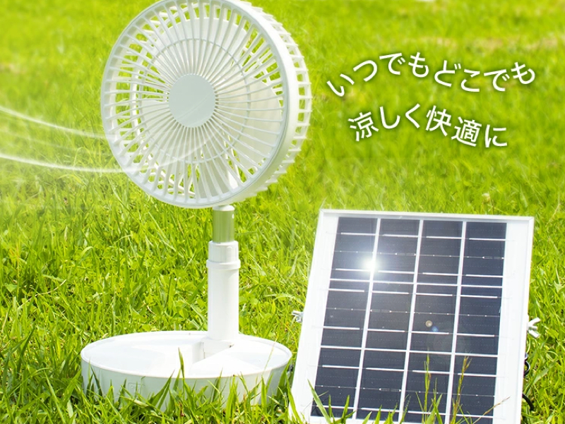 人気【LOGOS CLASSICO FAN】蓄電式扇風機