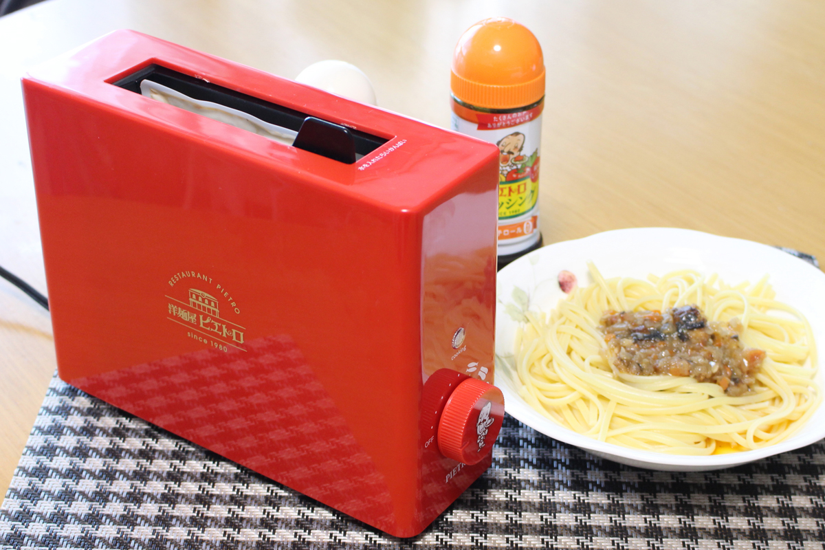 お湯なしでパスタソース温める「レトルト亭」が一人ご飯に便利!【家電レビュー】- 家電 Watch