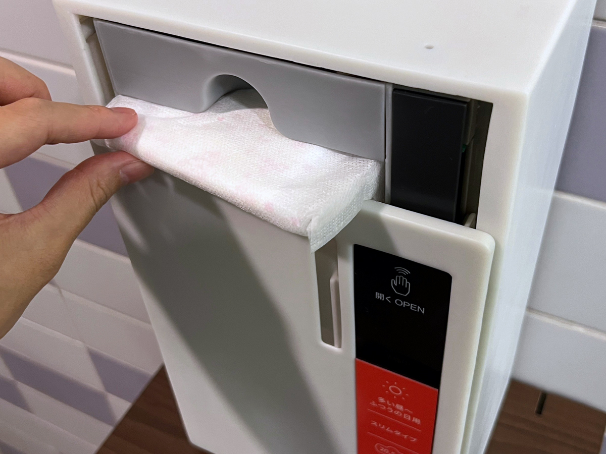 nao様 確認ページ ナプキン入れ 1.jpg