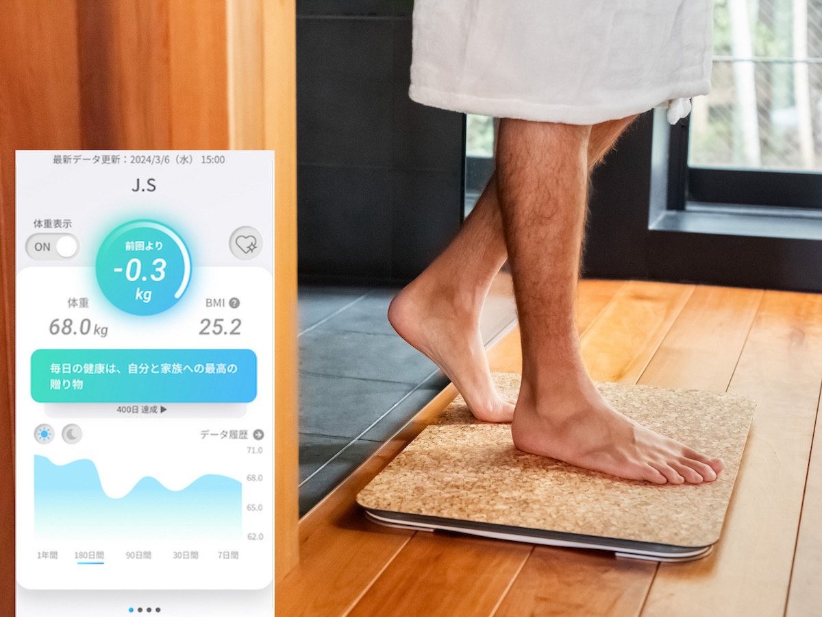 体重計 マット 体重計 smartbath mat バスマット体重計の決定版 Smart