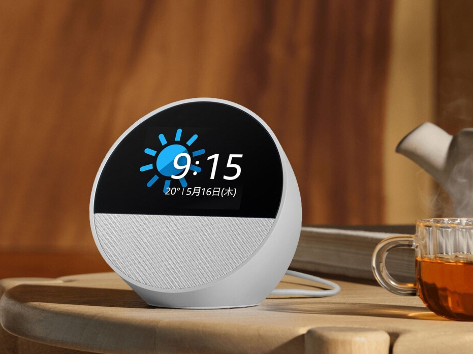 アマゾンEcho Spot、よりスマートな目覚ましに進化して登場 - 家電 Watch