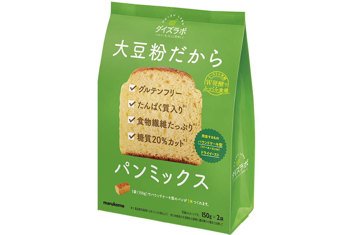 大豆粉使用グルテンフリーのパンミックス、マルコメ - 家電 Watch