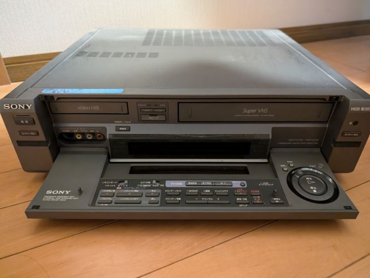 思い出家電】VHSからHi8への編集が楽しかったソニーのビデオデッキ - 家電Watch