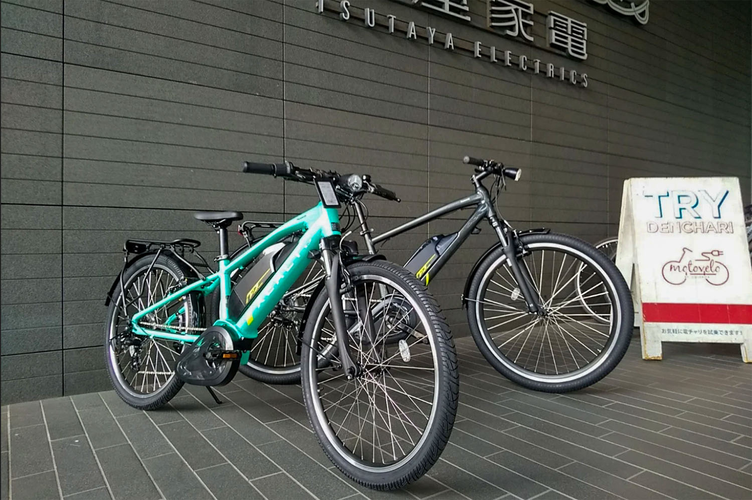 e-bikeは親子の「今」だけの特別な時間を体験できる! 子供と走れる無料 