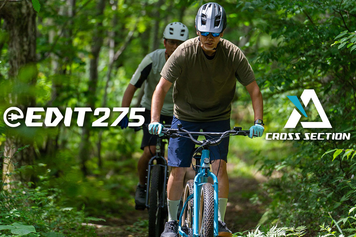 子供用MTBヨツバサイクルのDIRTFREAKからマルチライドe-bikeが登場
