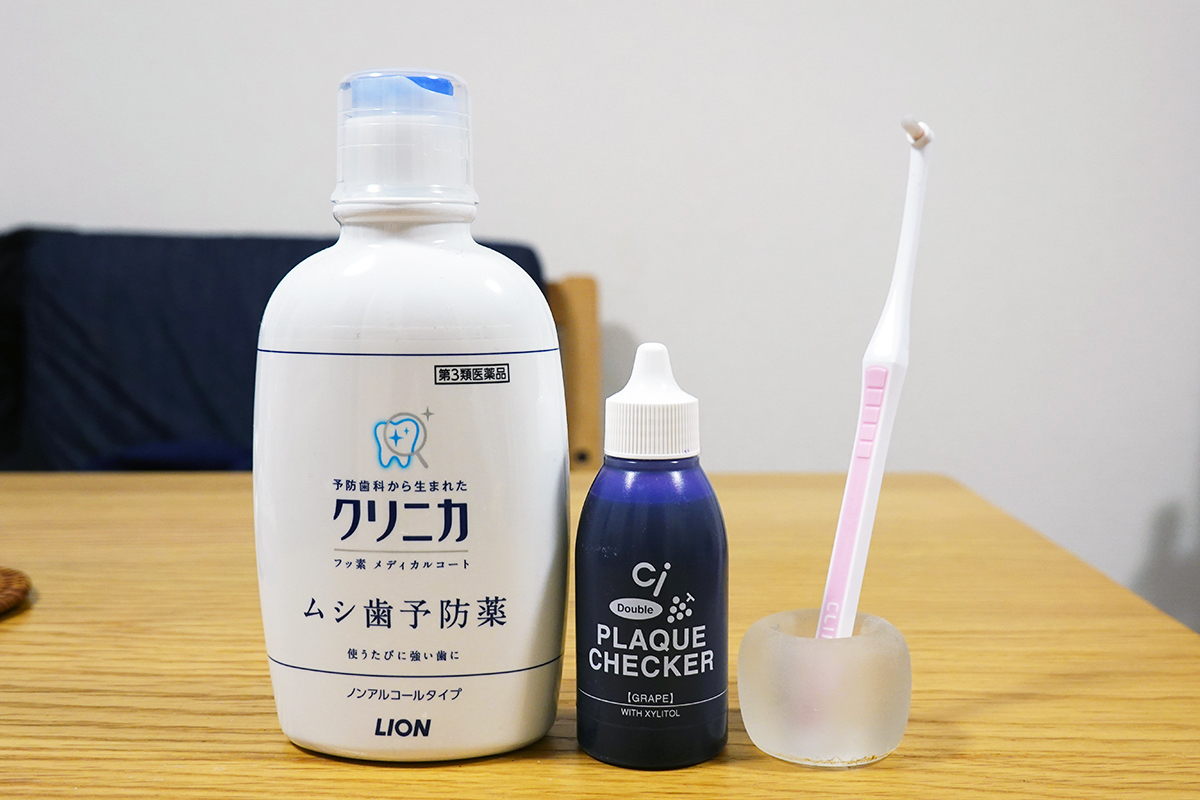 歯並びが悪い私が愛用するデンタルグッズ3選。虫歯予防におすすめ