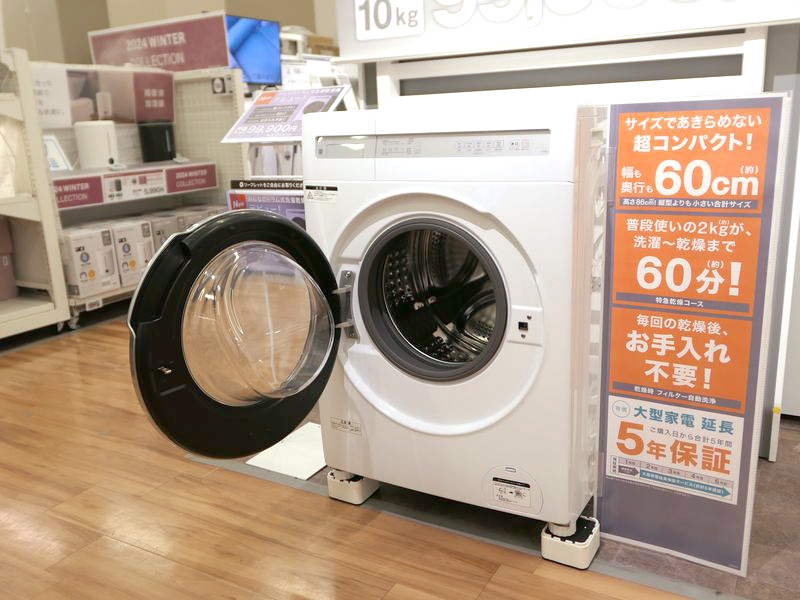 ニトリの家電、本格展開へ 10万円のドラム式なぜ生まれた - 家電 Watch