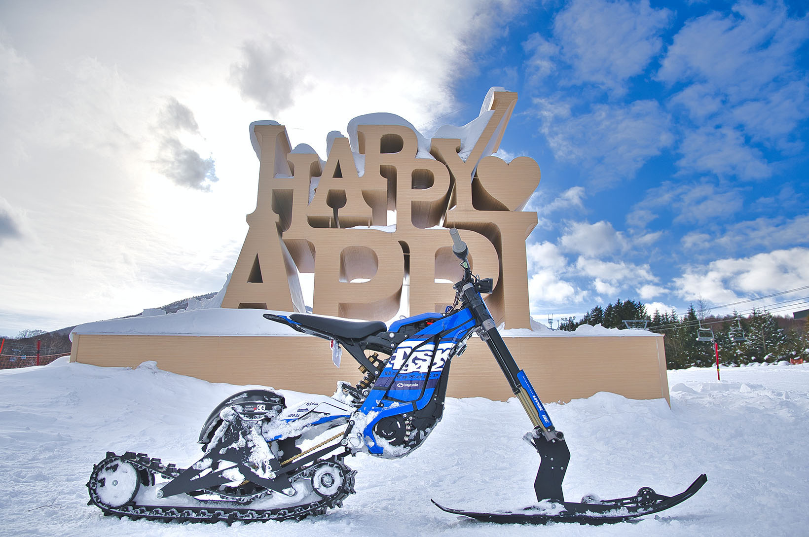 電動スノーバイクで走る新感覚雪遊び「e-SNOW」体験会 安比高原スキー