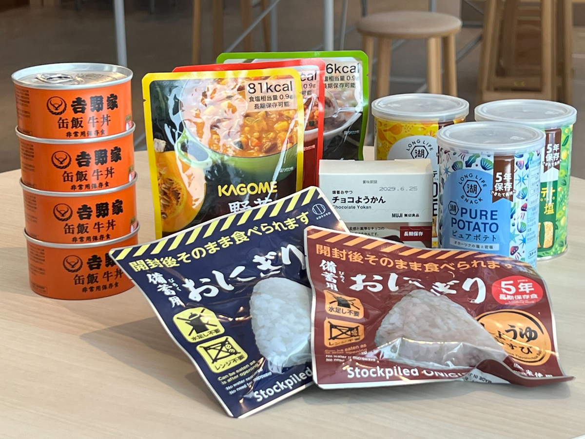 トピック】非常食っておいしいの? 吉野家の缶詰や湖池屋ポテチ試食して