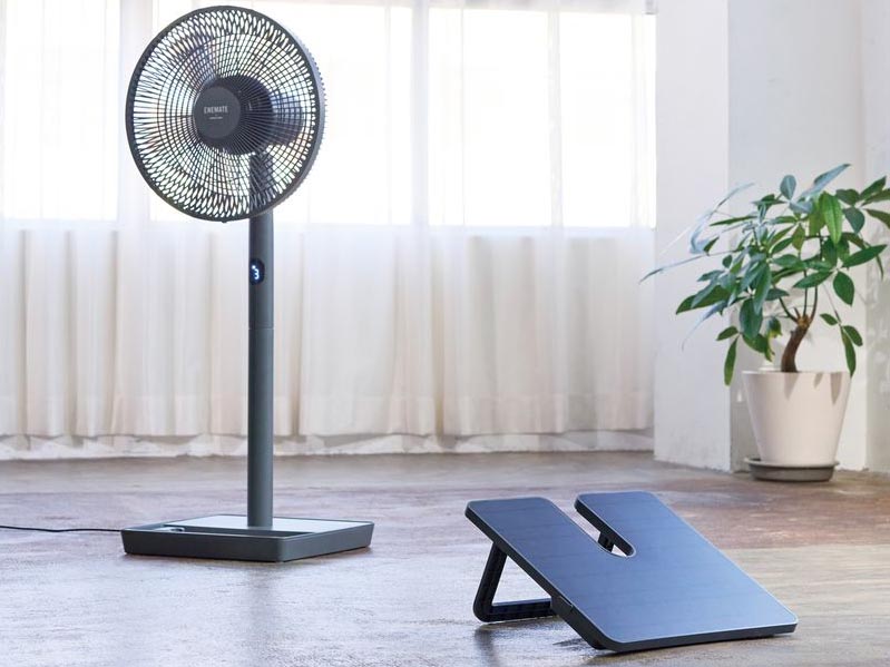 ソーラー駆動 デスクトップ サチュレーター ソーラー駆動 デスクトップ サチュレーター Plasma - iZotope Japan