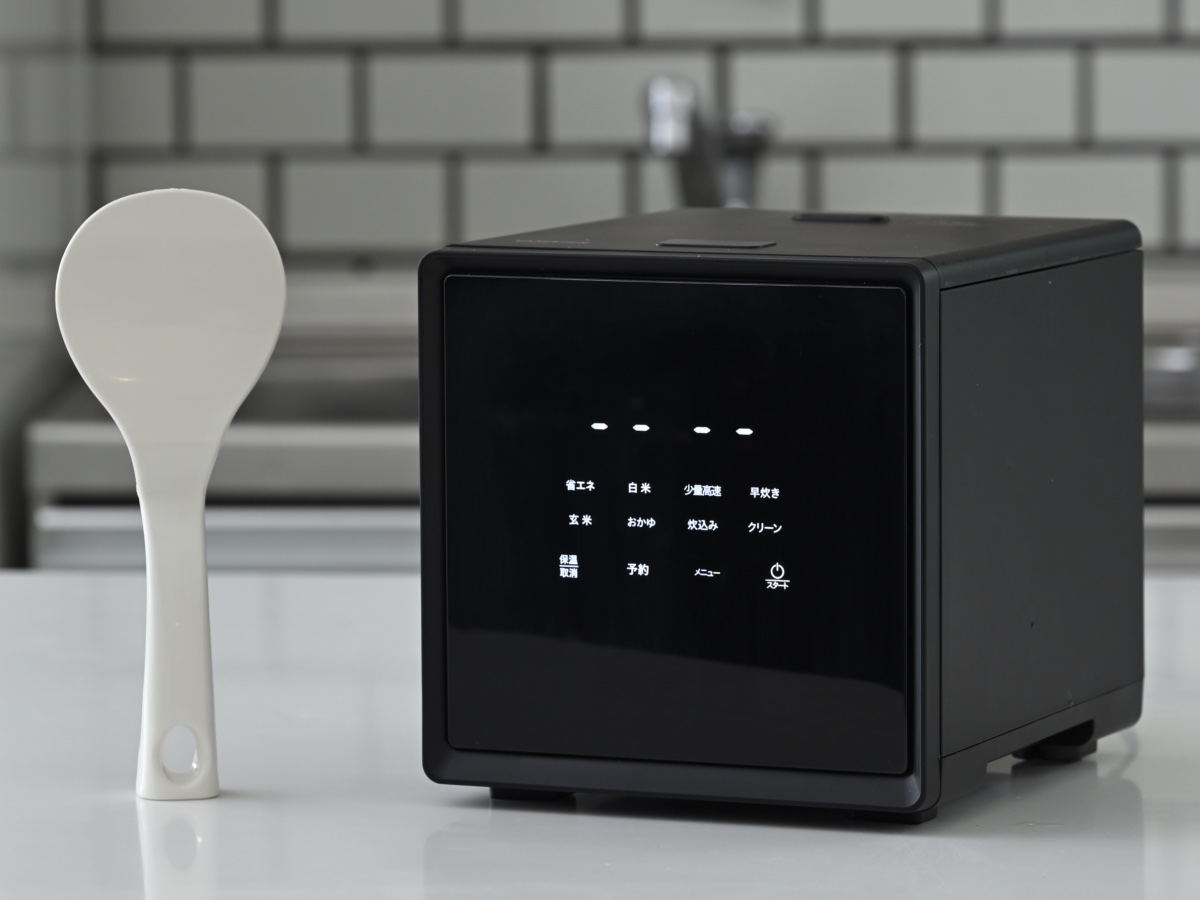 山善、置きやすいキューブ型炊飯器の2合炊き - 家電 Watch