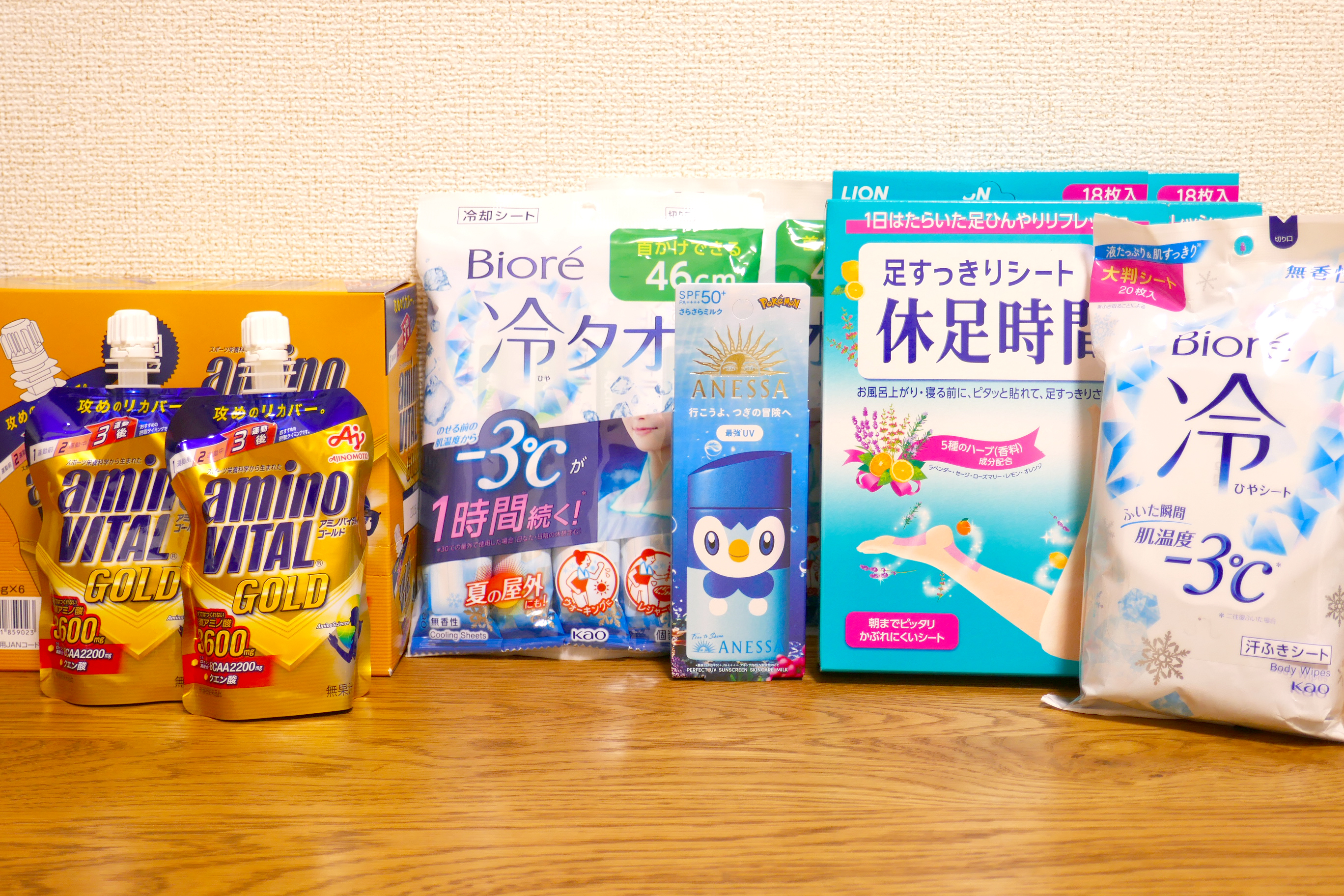 暑さ対策・冷却グッズ FUKA トピック】フェスの暑さ対策に Amazonで買った冷アイテム+α紹介- 家電