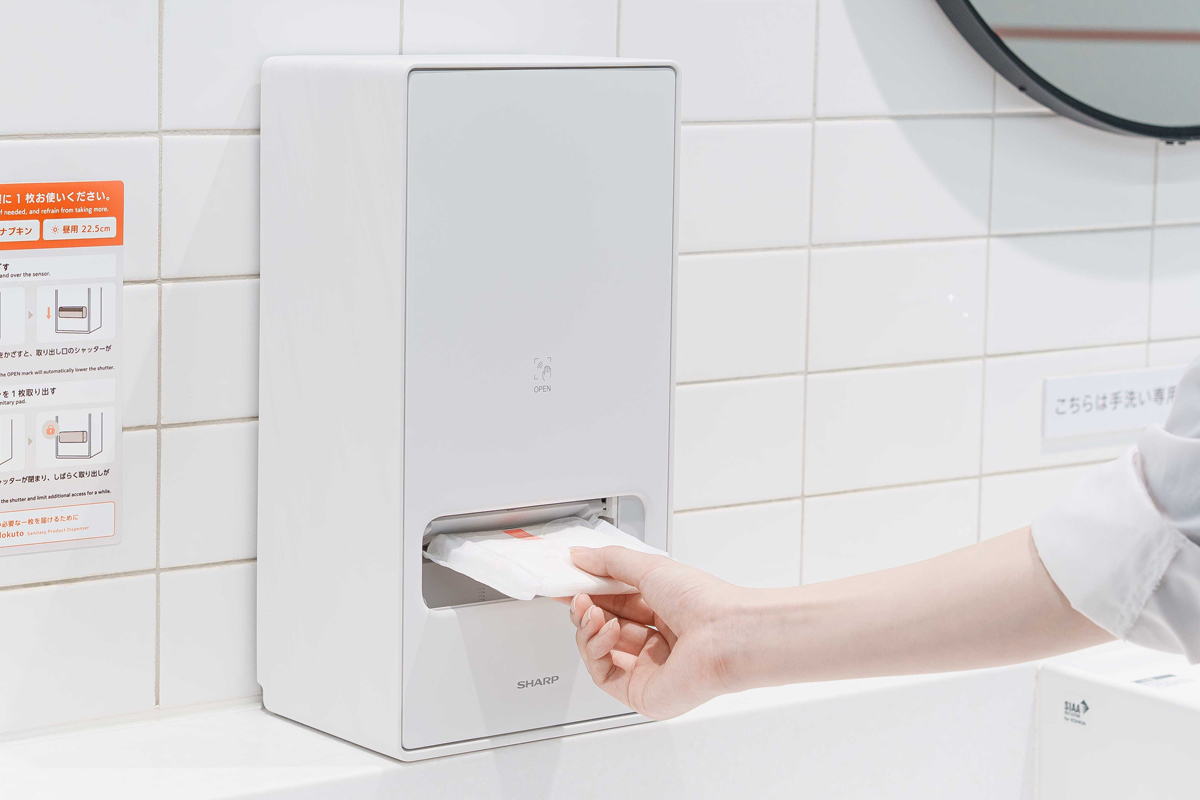 シャープ、生理ナプキン配布ディスペンサー 学校や公共施設に - 家電 Watch