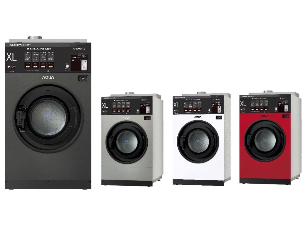 コインランドリーに「ミラブル洗濯乾燥機」ウルトラファインバブルで洗う - 家電 Watch