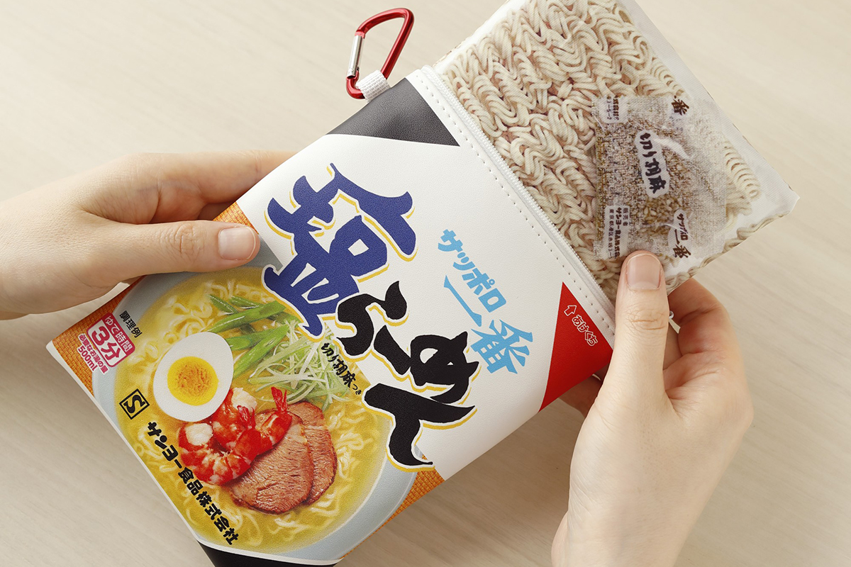 犬とラーメンのポーチ 塩らーめんのポーチ!? が雑誌付録 オレンジページ - 家電 Watch