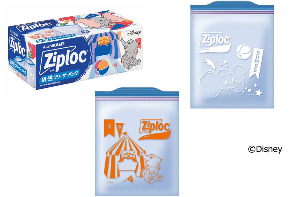 101匹わんちゃんやダンボのジップロック保存容器 - 家電 Watch