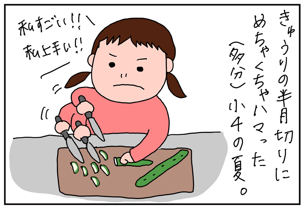 001.jpg