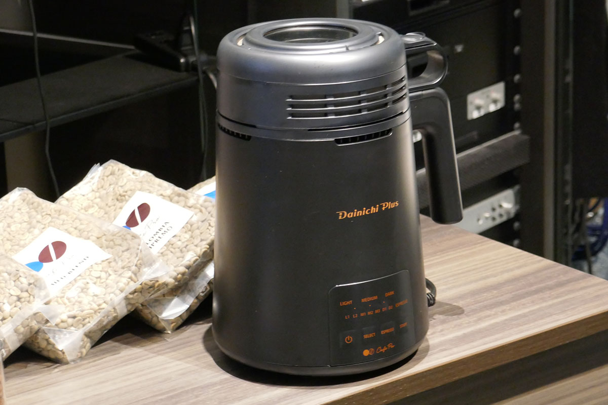 自動コーヒー焙煎機 東義コーヒー焙煎機作業台ZX-2（移動式ホイール付き）| Alibaba.com